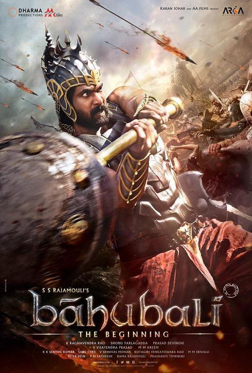 bahubali_the_beginning_2015_dvd