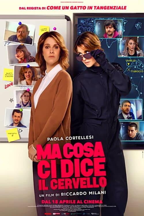 دانلود رایگان فیلم Don't Stop Me Now 2019
