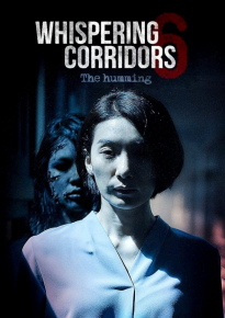 دانلود فیلم Whispering Corridors: The Humming 2020