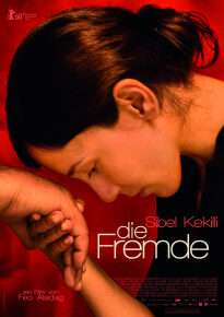 دانلود movie When We Leave 2010
